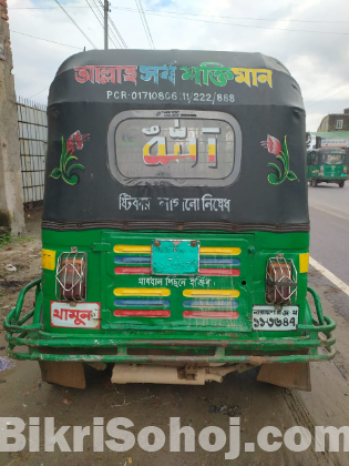 Bajaj Cng 2010
